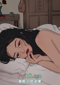 荒野父女燕珩燕非晚免费阅读