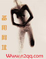 杀夫证道我来txt百度云
